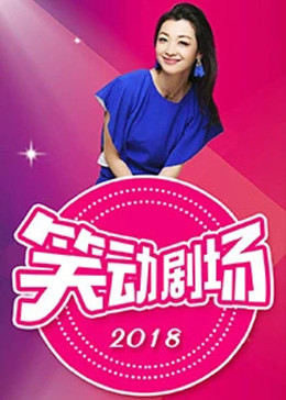 善于融合、交汇智慧、大有可为——破解善交大结合的现实密码