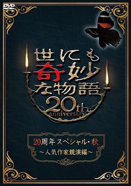 成品码78W78怎么用？这4个行业应用场景你必须知道