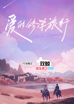 黑衣剑士突破重置_黑衣剑士突破重置怎么打