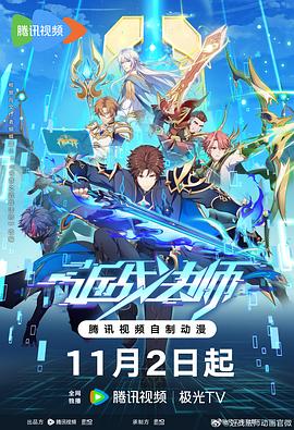 深入探讨NES模拟器金手指代码的来源与应用