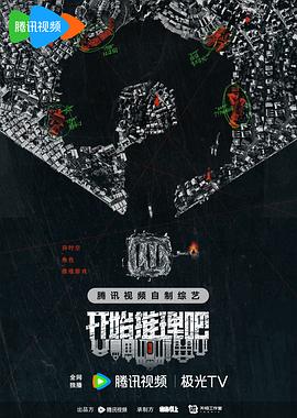 使命召唤高级战争2游戏下载与配置要求解析