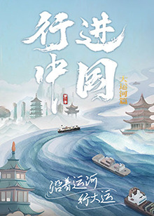 金庸无双2最强武功选择与提升指南，助你成为武林高手