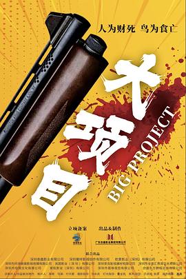 当性ⅩXXOOOZZXXHD成为符号一场日常生活的观察实验