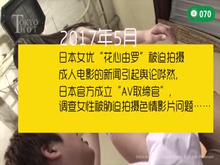 日韩毛片无码a永久免费看