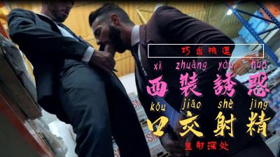 日韩超碰人人爽人人做人人添