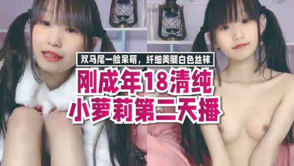 亚无码a乱人伦一区二区